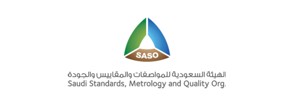 للمواصفات والجودة metrology and quality standards, السعودية والمقاييس org. saudi saso الهيئة Фотографии на