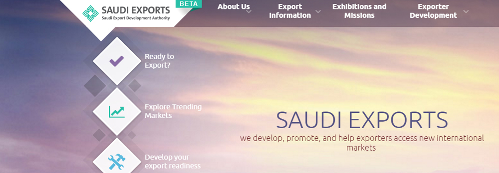 Saudi Exports Development Authority launches new ERP system